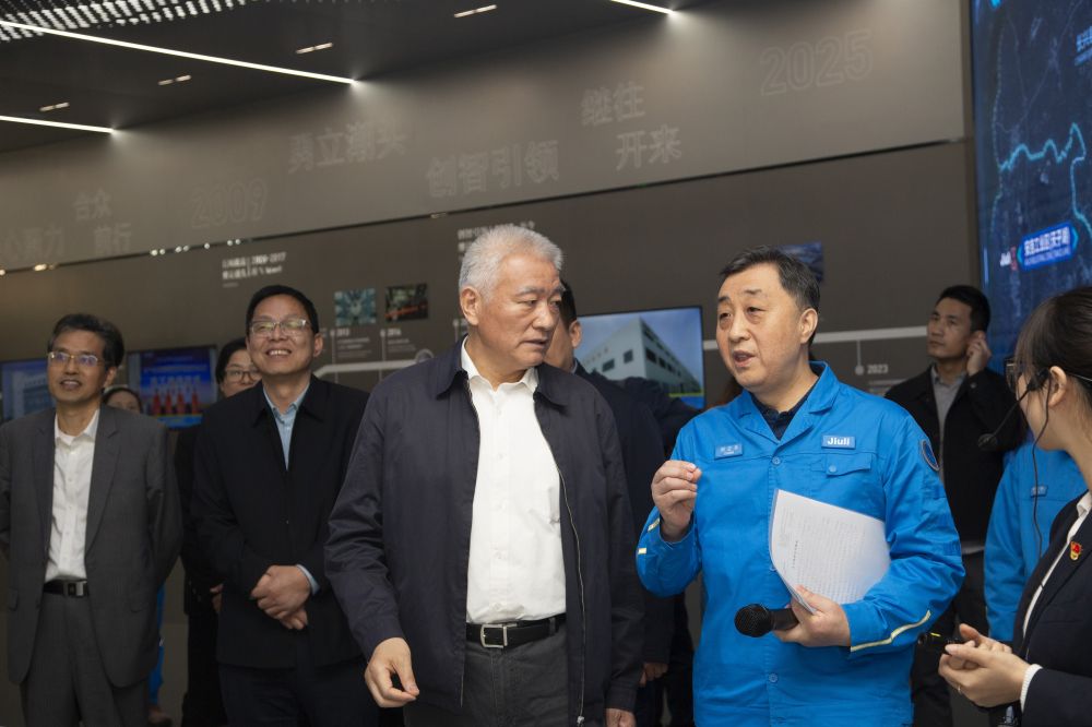 南宫NG·28(中国)信托品牌实力有限公司