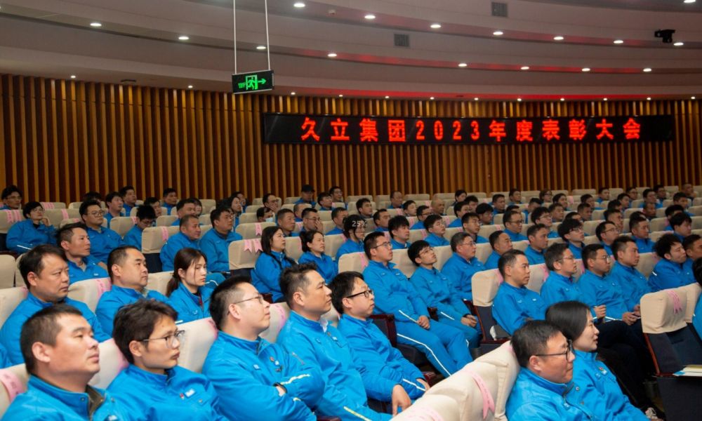 南宫NG·28(中国)信托品牌实力有限公司