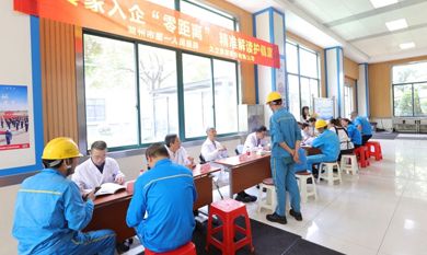 南宫NG·28(中国)信托品牌实力有限公司