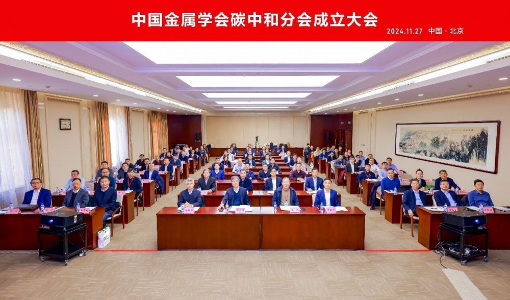 南宫NG·28(中国)信托品牌实力有限公司