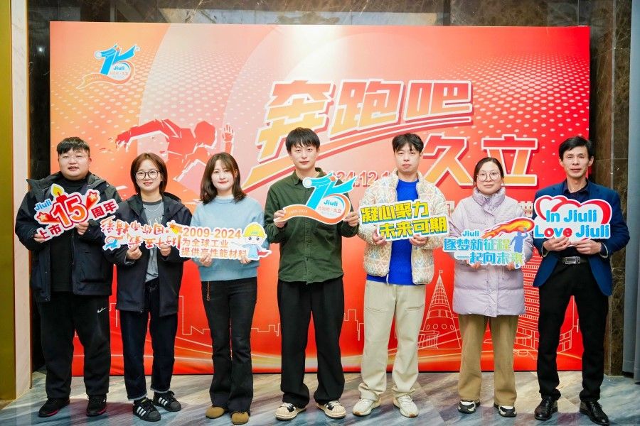 南宫NG·28(中国)信托品牌实力有限公司