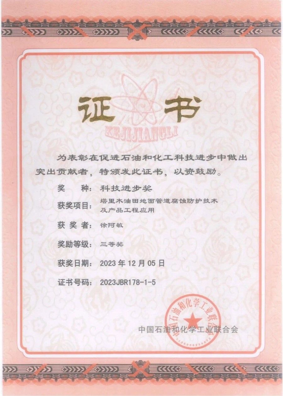 南宫NG·28(中国)信托品牌实力有限公司