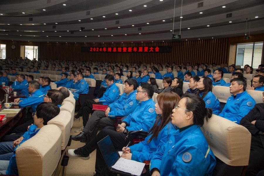 南宫NG·28(中国)信托品牌实力有限公司