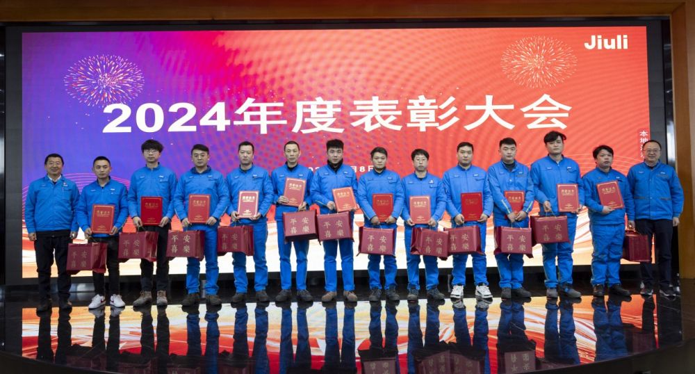 南宫NG·28(中国)信托品牌实力有限公司