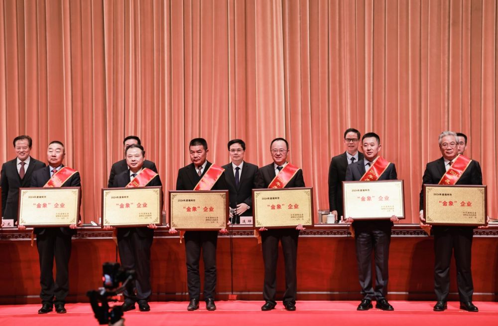 南宫NG·28(中国)信托品牌实力有限公司