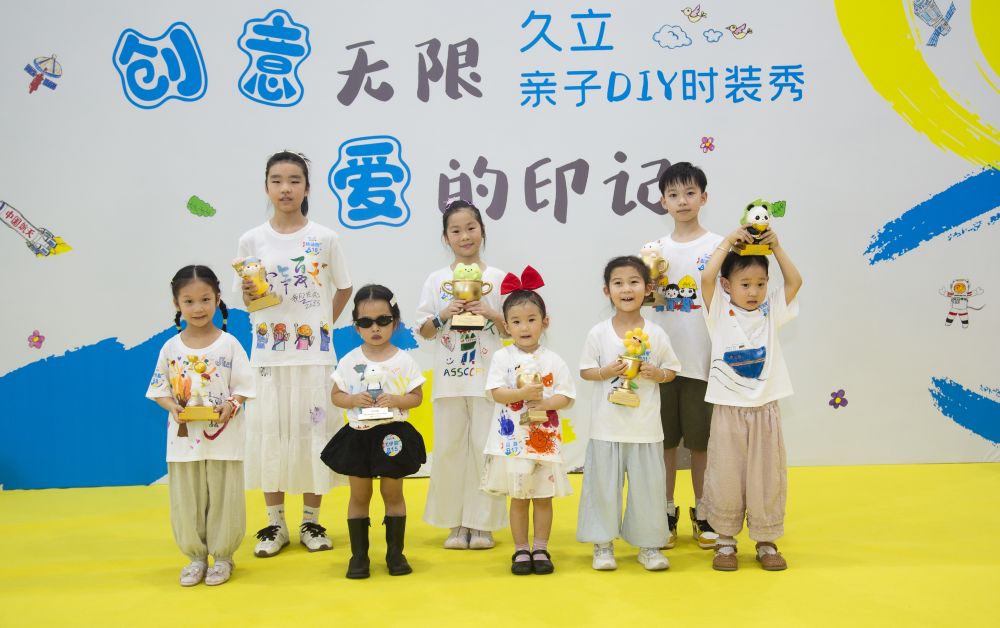 南宫NG·28(中国)信托品牌实力有限公司