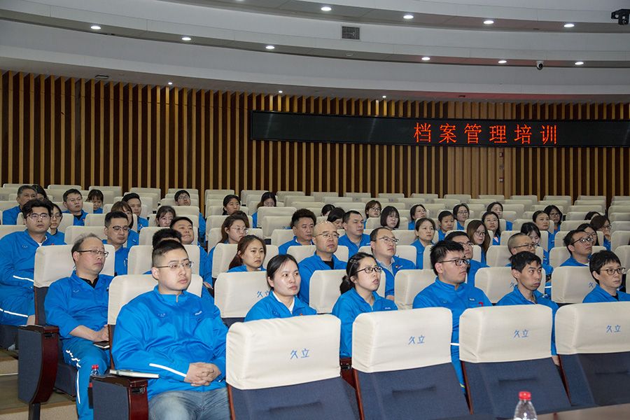 南宫NG·28(中国)信托品牌实力有限公司